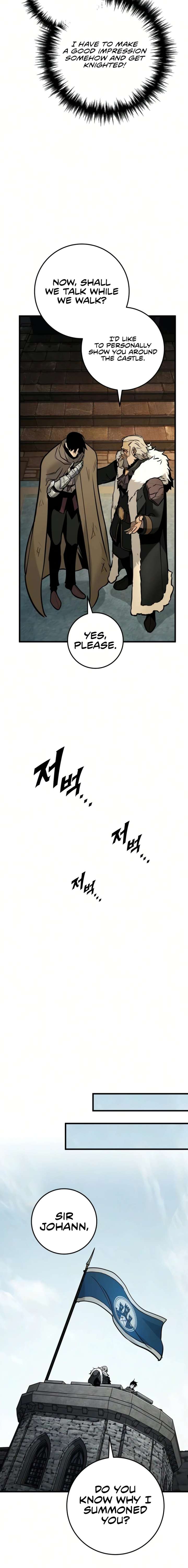 ch 41 15