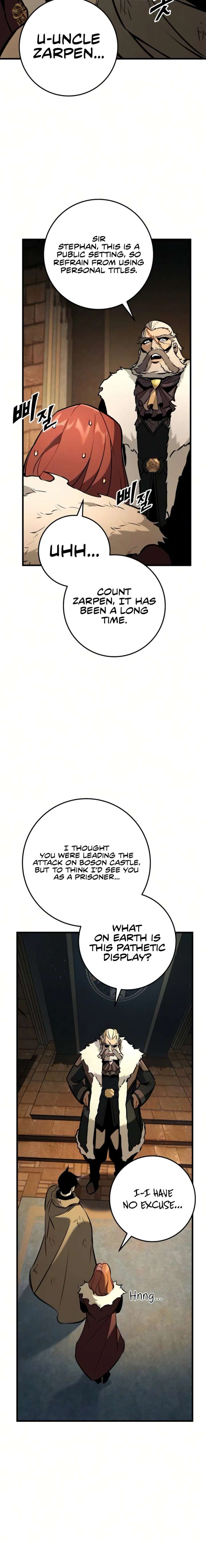ch 41 9