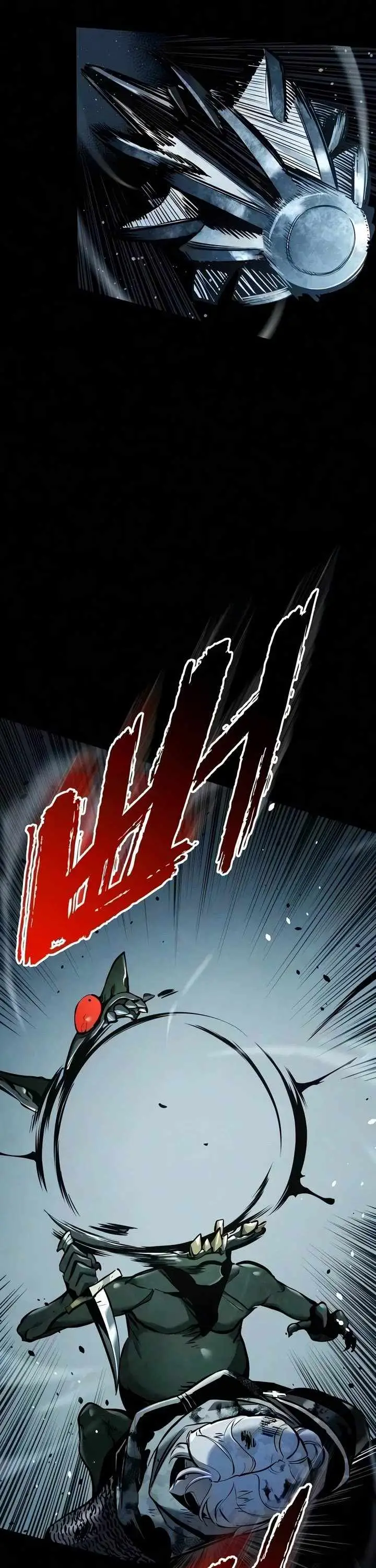 The Wandering Knight’s Survival Manual Chapter 49 121 9e2fd9ba6569