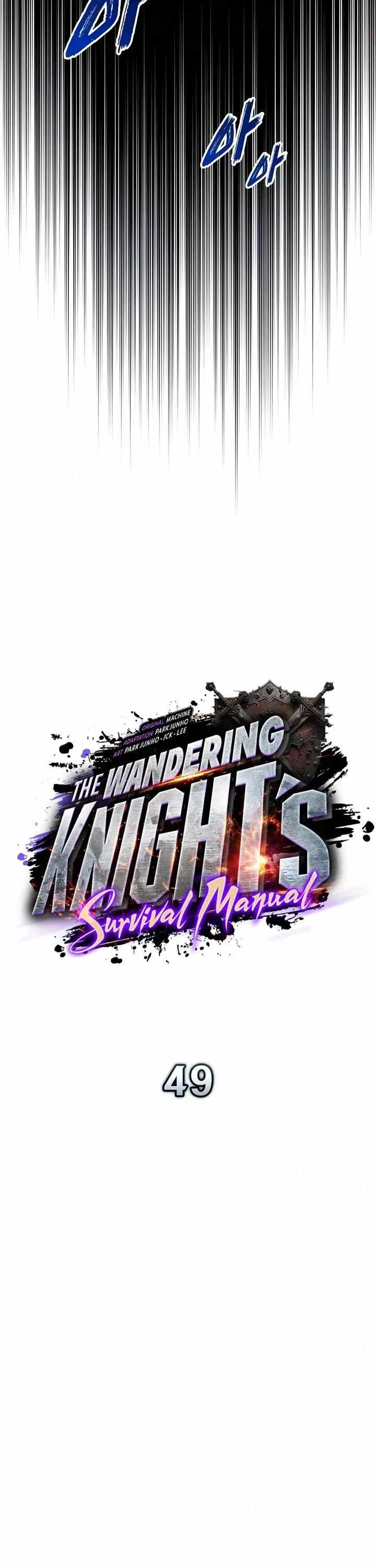 The Wandering Knight’s Survival Manual Chapter 49 124 e2ec5cb4b3d9