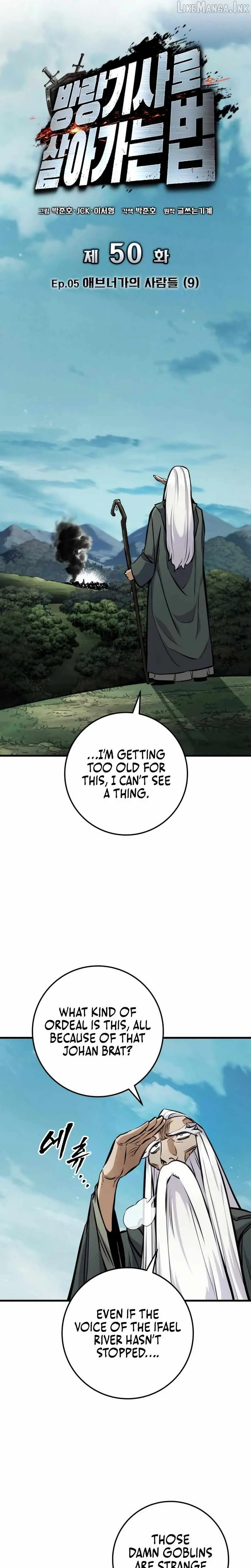 The Wandering Knight’s Survival Manual Chapter 50 154 bc7879176365