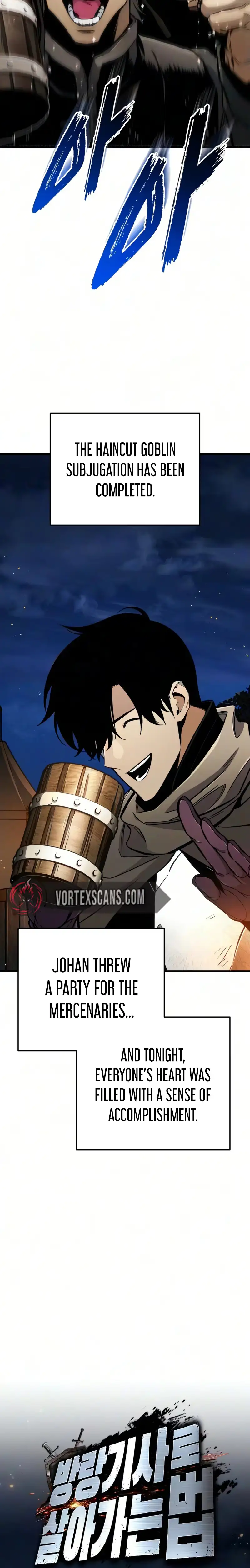 The Wandering Knight’s Survival Manual Chapter 55 154 19b6394f53d4