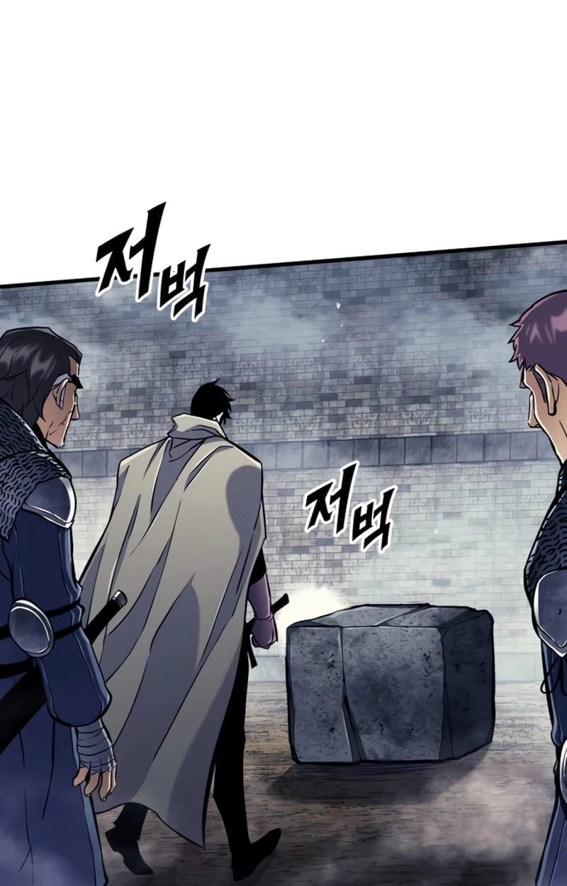 The Wandering Knight’s Survival Manual Chapter 57 593 2e3ae84b1ab5