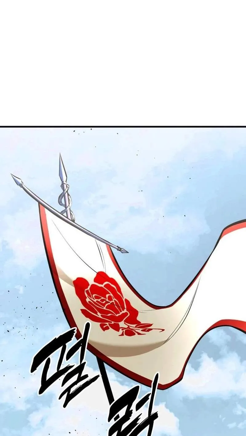 The Wandering Knight’s Survival Manual Chapter 62 570 2548456cce46
