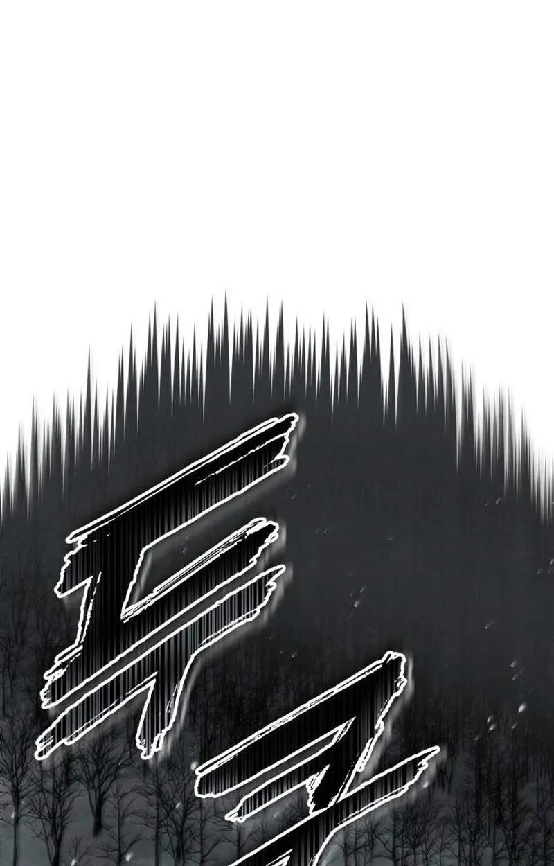 The Wandering Knight’s Survival Manual Chapter 62 543 3f54894c3a3f