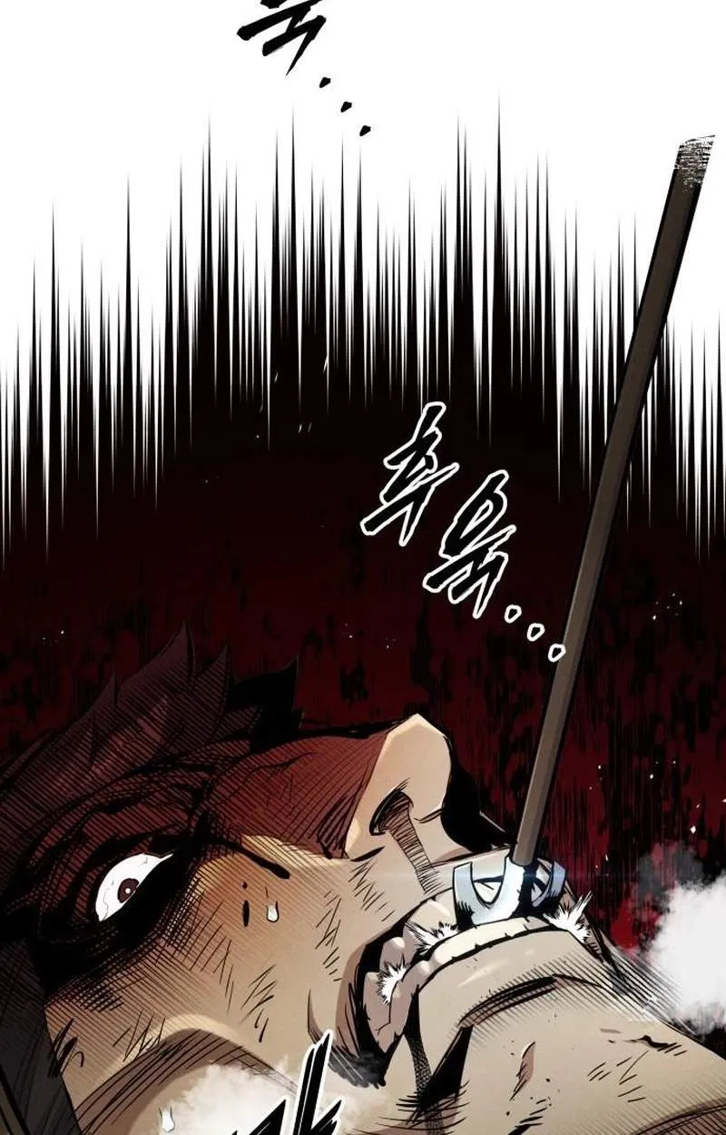 The Wandering Knight’s Survival Manual Chapter 62 533 53257b8a26c6