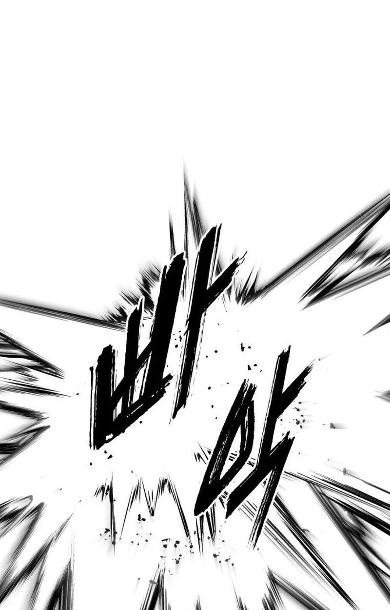 The Wandering Knight’s Survival Manual Chapter 62 631 5c7f9bfc7a53