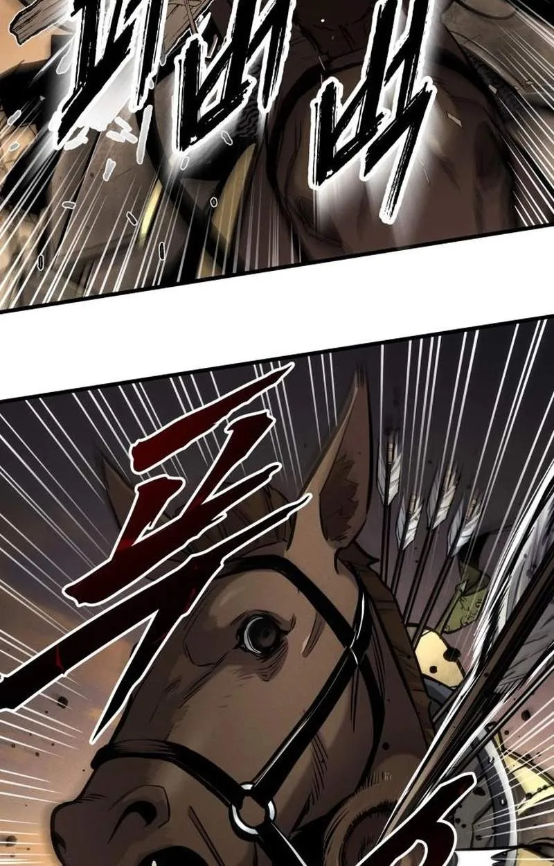 The Wandering Knight’s Survival Manual Chapter 62 520 5e46610c2593