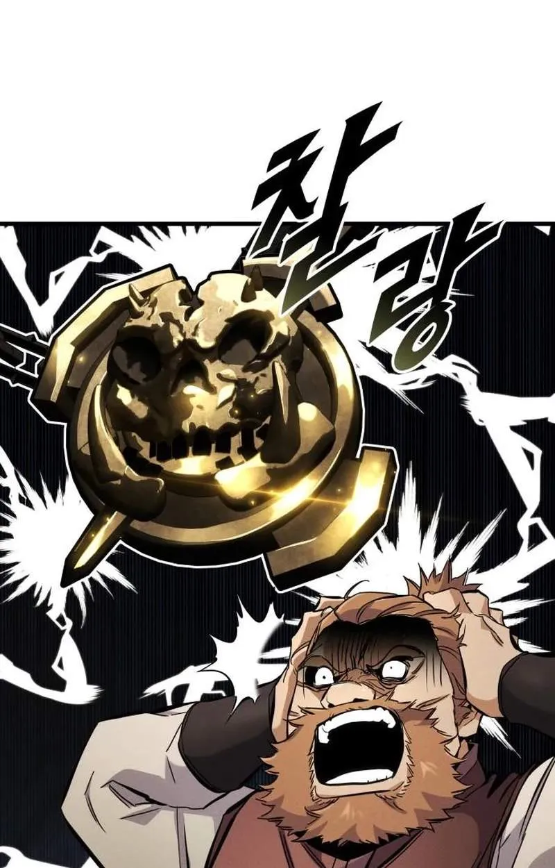 The Wandering Knight’s Survival Manual Chapter 64 478 731264b5bba3