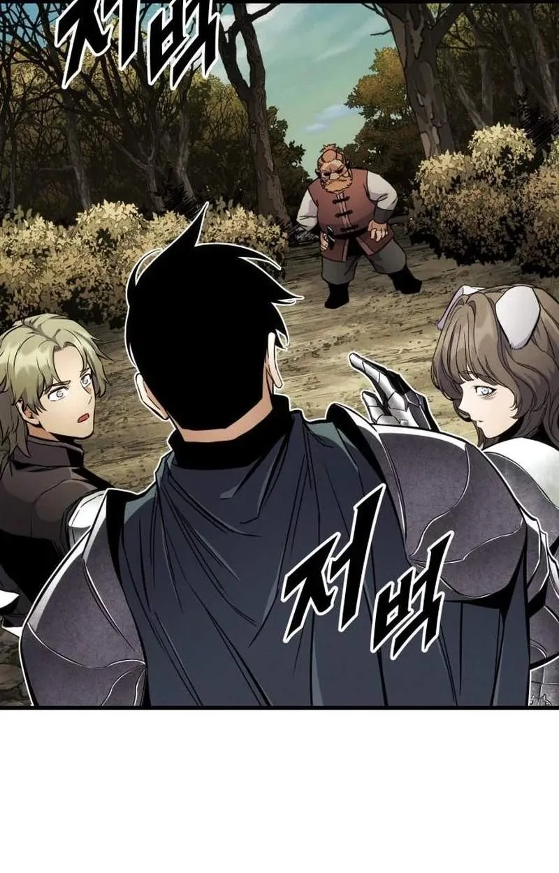 The Wandering Knight’s Survival Manual Chapter 64 474 7a4542ec7835