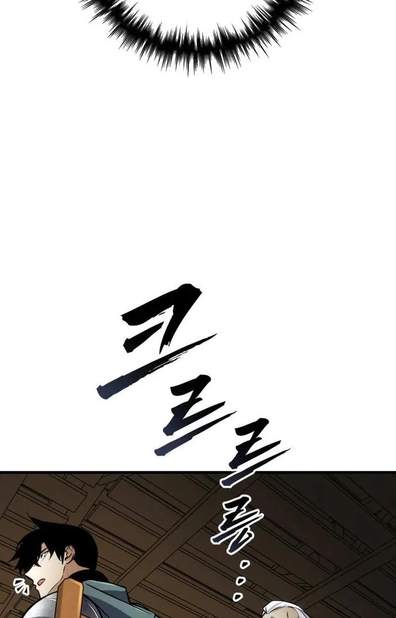 The Wandering Knight’s Survival Manual Chapter 64 499 93715e7f53e1
