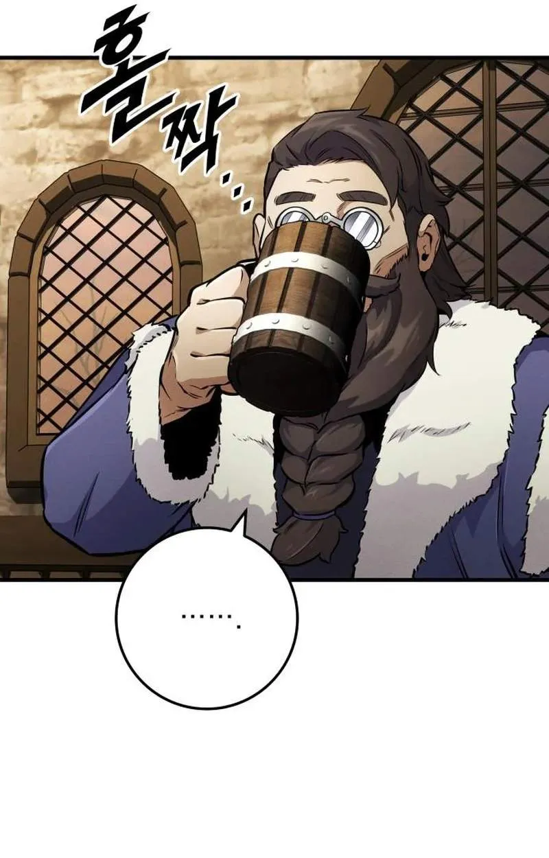 The Wandering Knight’s Survival Manual Chapter 64 506 b0fa116145cc