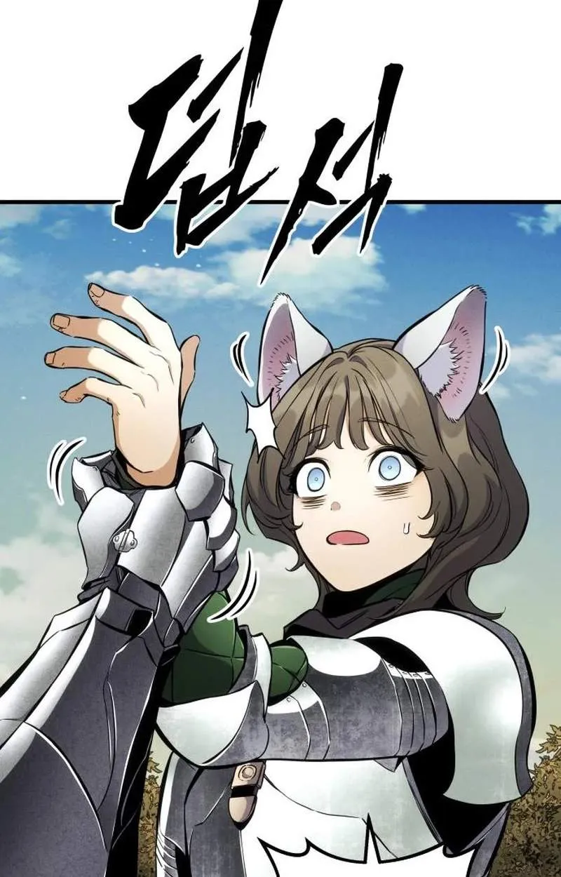 The Wandering Knight’s Survival Manual Chapter 64 441 e68d7dc400e5
