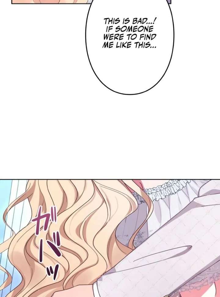 Shall We Work Overtime Together, Your Highness? Chapter 1 418 015