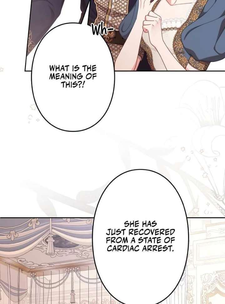 Shall We Work Overtime Together, Your Highness? Chapter 1 470 067