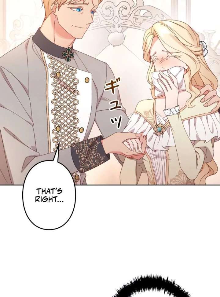 Shall We Work Overtime Together, Your Highness? Chapter 1 528 125