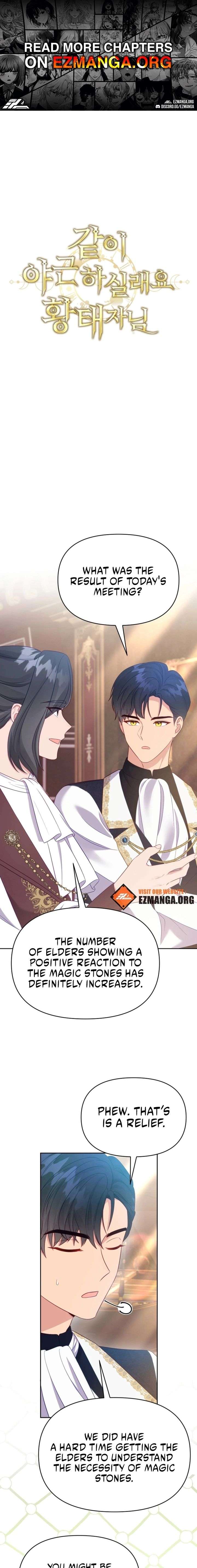 Shall We Work Overtime Together, Your Highness? Chapter 15 52 ch 15 1