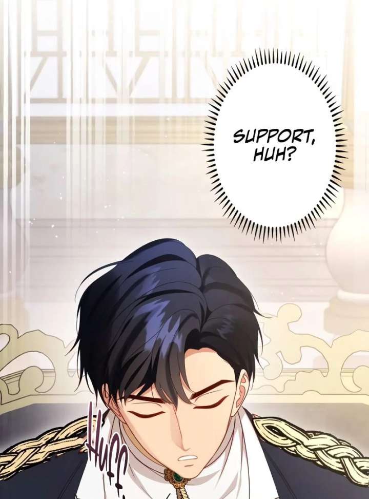 Shall We Work Overtime Together, Your Highness? Chapter 2 379 039