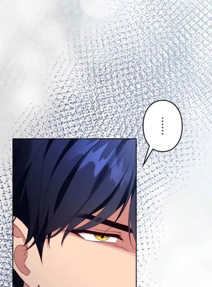 Shall We Work Overtime Together, Your Highness? Chapter 2 388 048