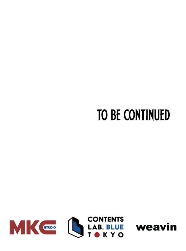 Shall We Work Overtime Together, Your Highness? Chapter 2 449 109