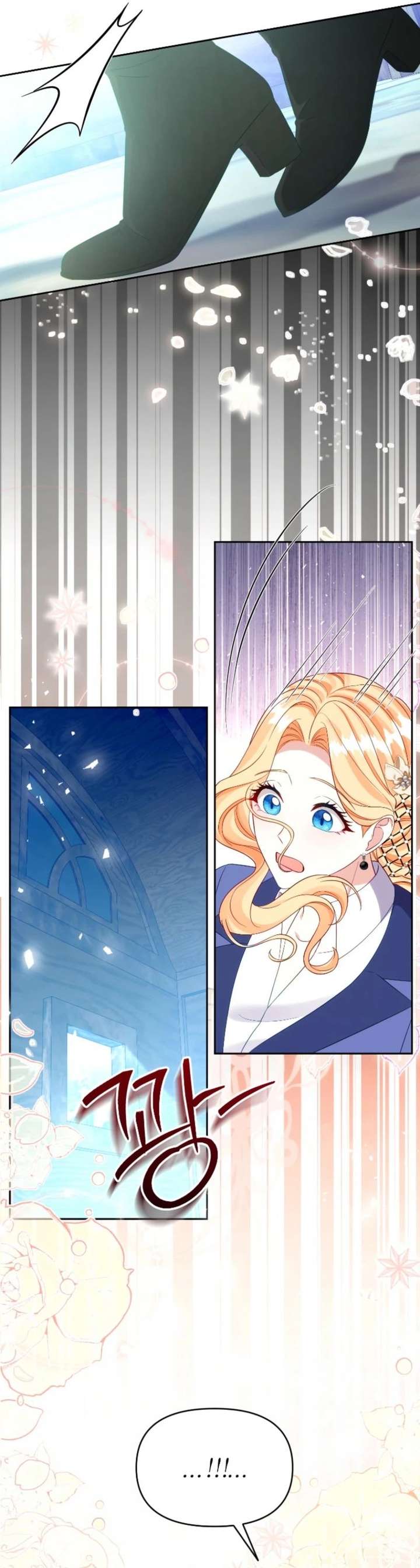 ch 21 23