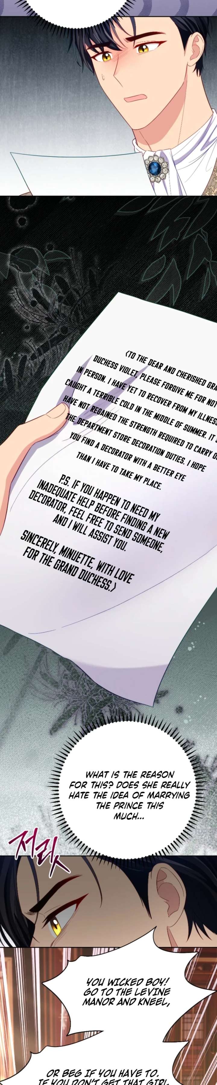 Shall We Work Overtime Together, Your Highness? Chapter 24 122 ch 24 29