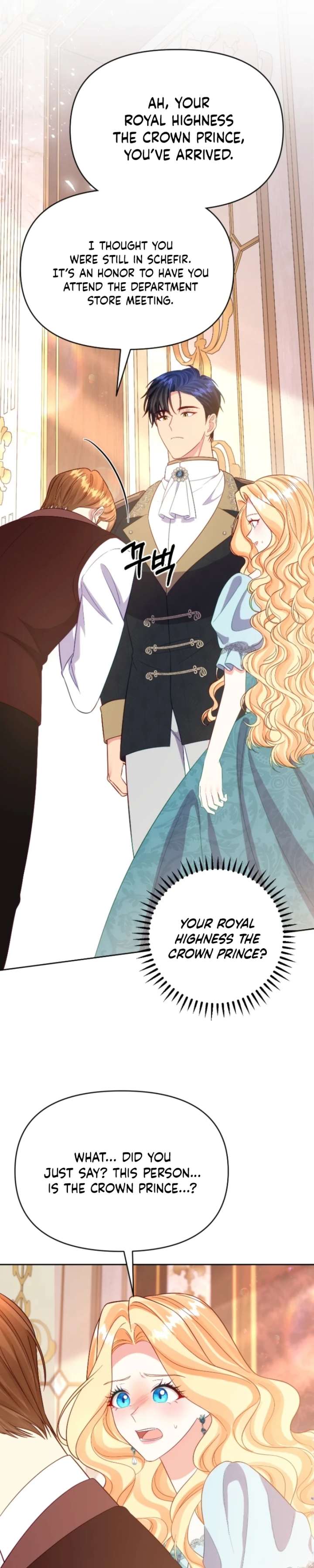 Shall We Work Overtime Together, Your Highness? Chapter 24 101 ch 24 8