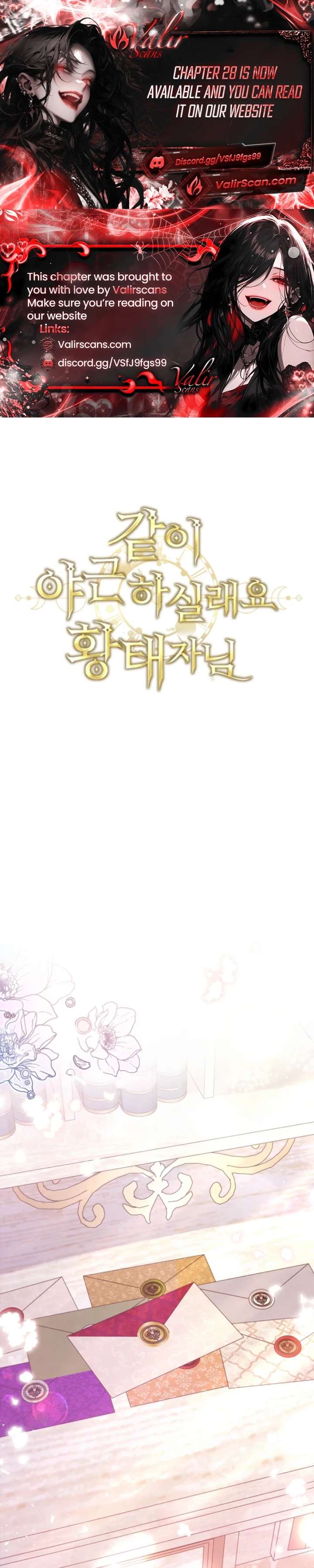 Shall We Work Overtime Together, Your Highness? Chapter 25 94 ch 25 1