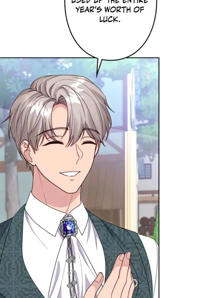 Shall We Work Overtime Together, Your Highness? Chapter 3 431 055