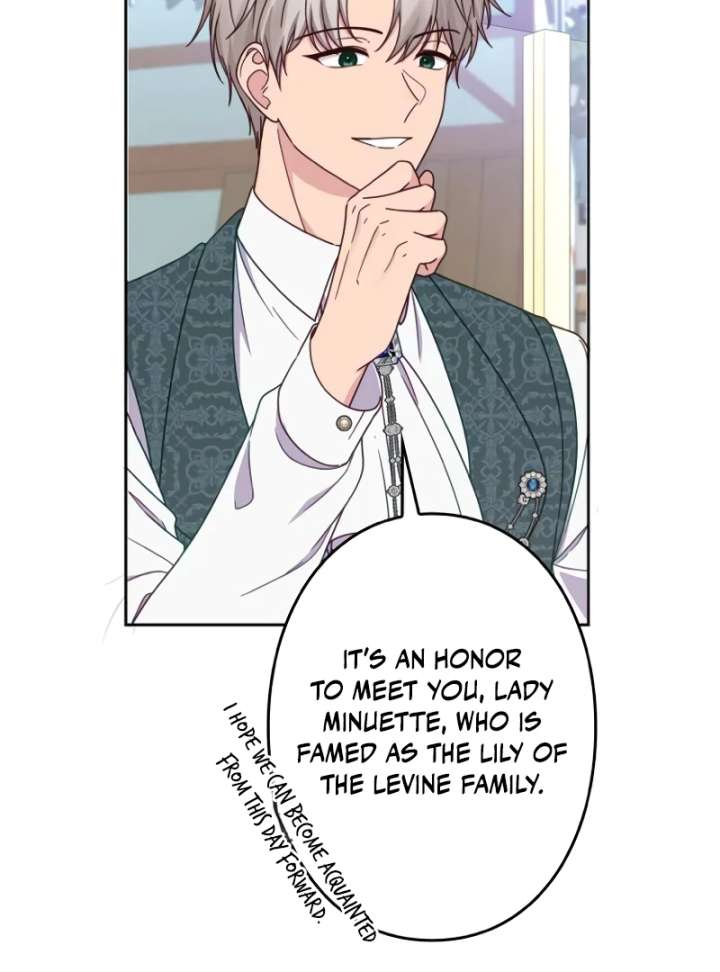 Shall We Work Overtime Together, Your Highness? Chapter 3 439 063