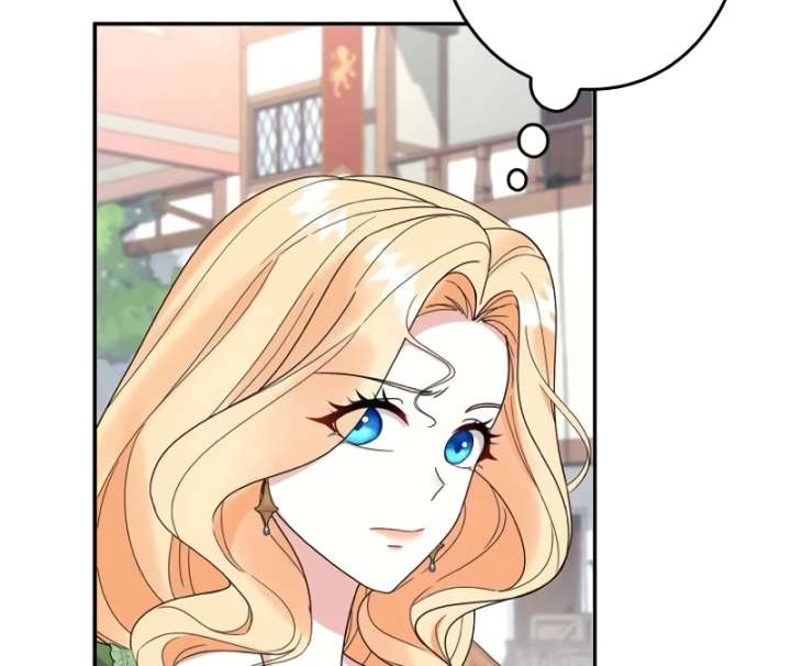 Shall We Work Overtime Together, Your Highness? Chapter 3 484 108