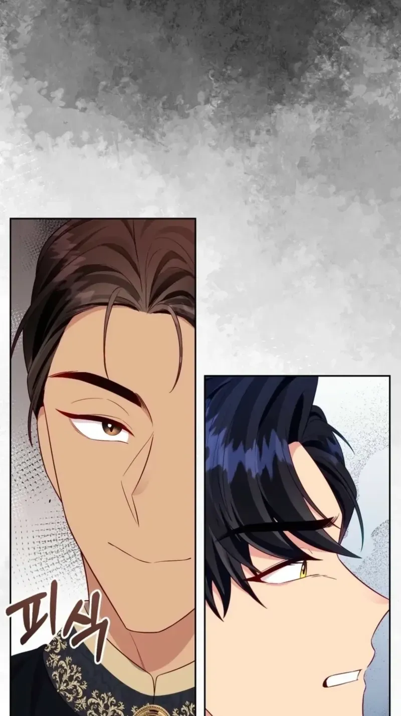 Shall We Work Overtime Together, Your Highness? Chapter 37 375 93447a0baa33