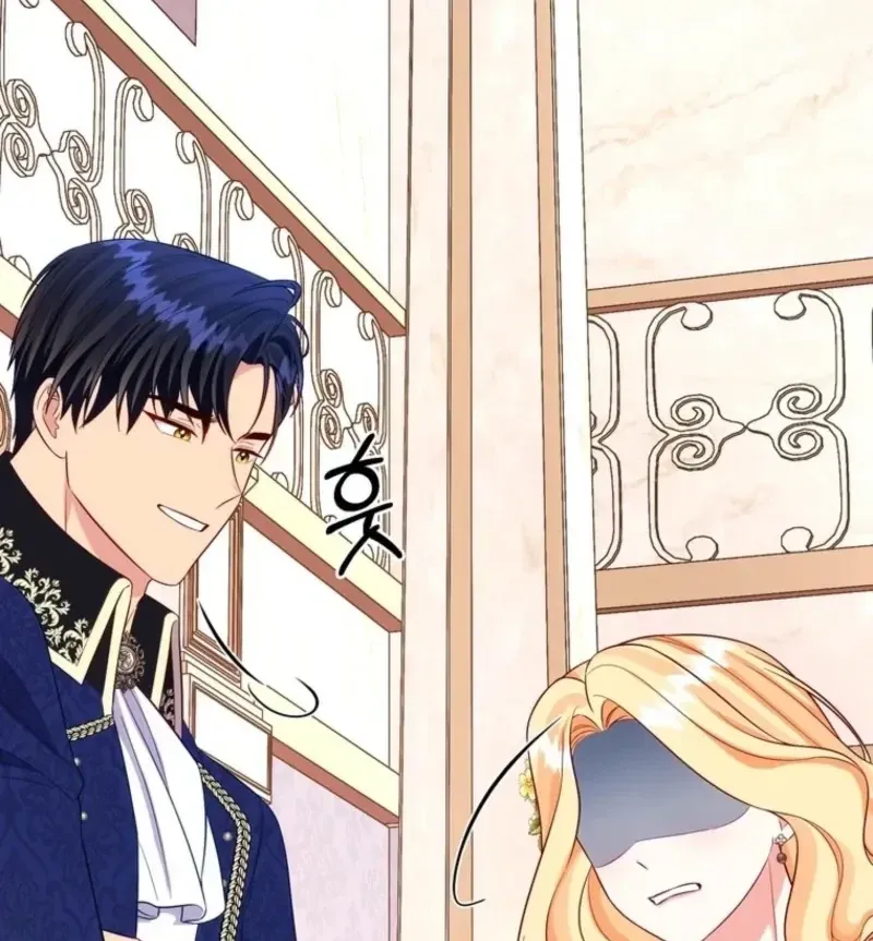 Shall We Work Overtime Together, Your Highness? Chapter 37 322 97f112826f32