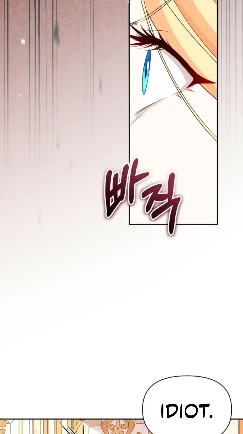 Shall We Work Overtime Together, Your Highness? Chapter 37 302 9d99e5e46567