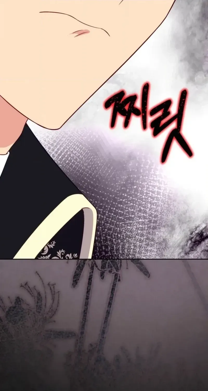 Shall We Work Overtime Together, Your Highness? Chapter 37 388 a9b1d1d97e27