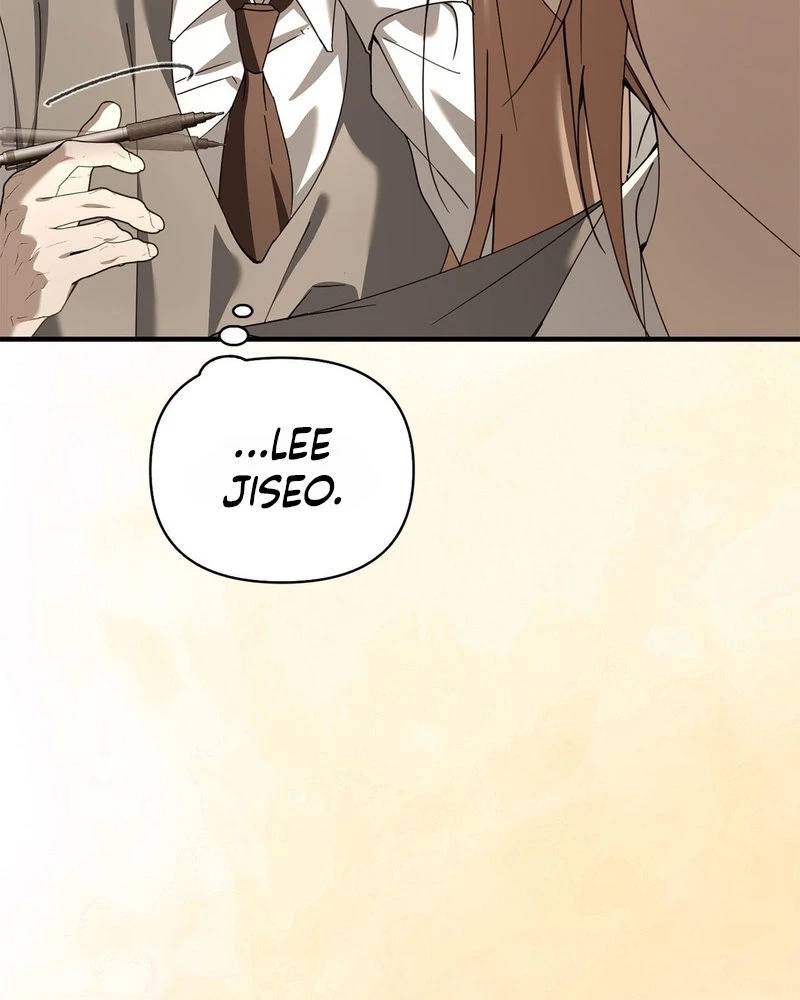 Shall We Work Overtime Together, Your Highness? Chapter 41 376 1b88ba4c01ea