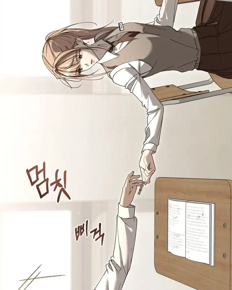 Shall We Work Overtime Together, Your Highness? Chapter 41 403 43d288f70e77