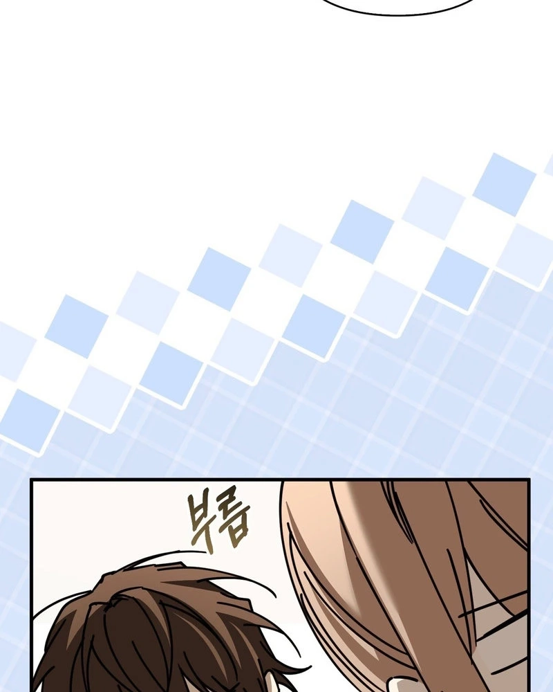 Shall We Work Overtime Together, Your Highness? Chapter 41 424 7ca5bd9df667