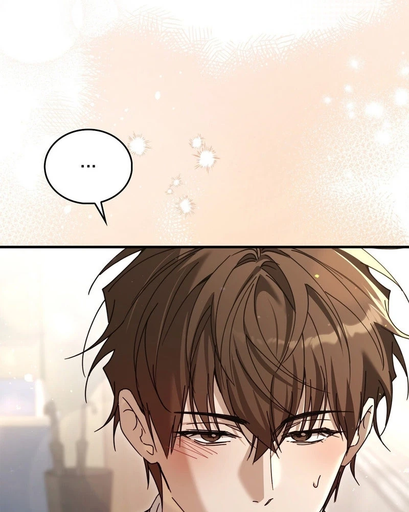 Shall We Work Overtime Together, Your Highness? Chapter 41 431 8c2bf6ee7a31
