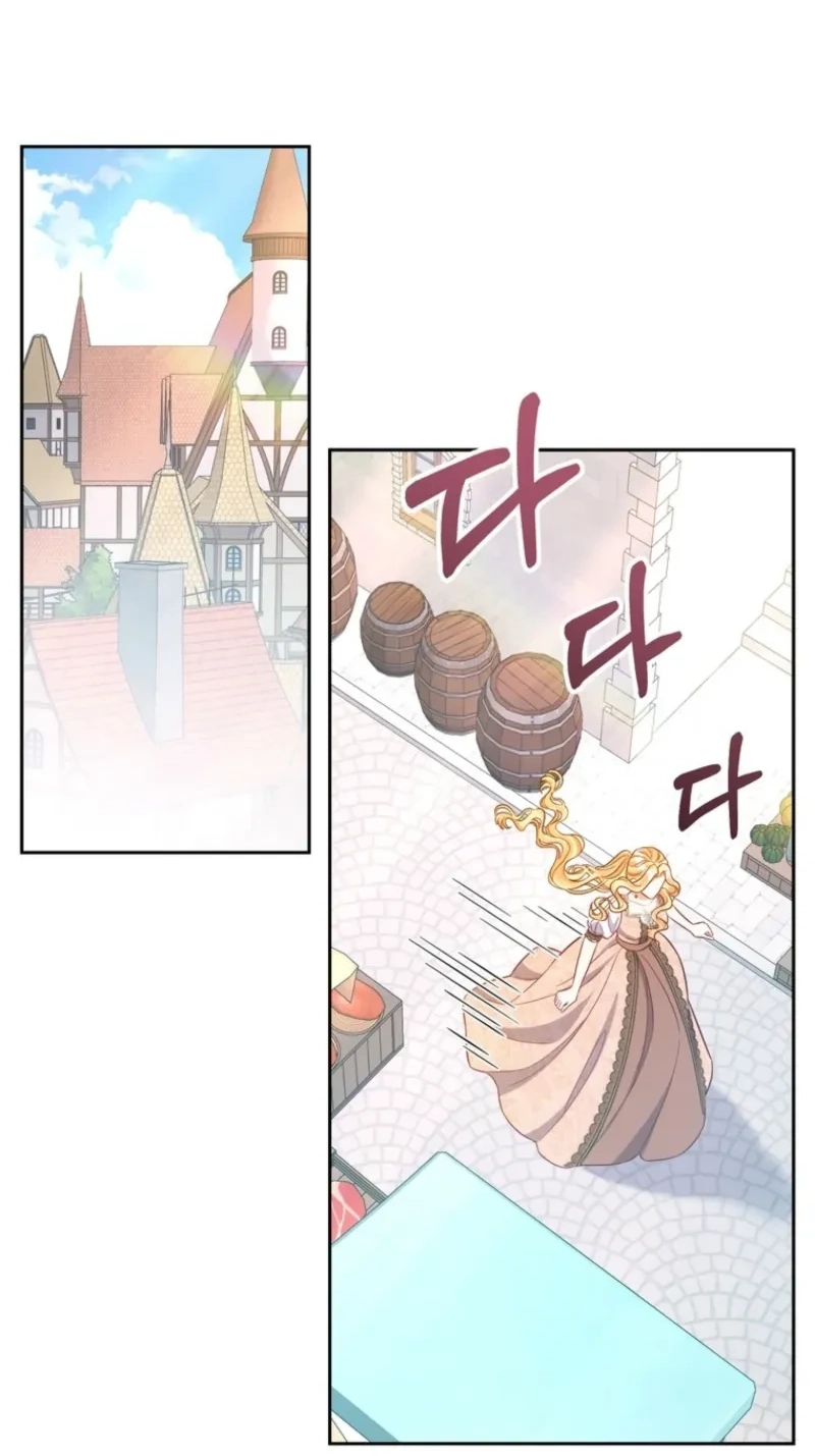 Shall We Work Overtime Together, Your Highness? Chapter 46 357 51b834bbe280
