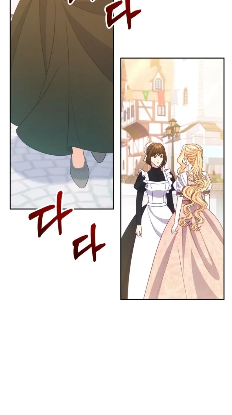 Shall We Work Overtime Together, Your Highness? Chapter 46 318 b8a6ccdc6872