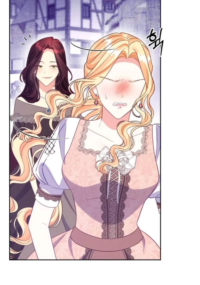 Shall We Work Overtime Together, Your Highness? Chapter 46 353 bd4f015deae2