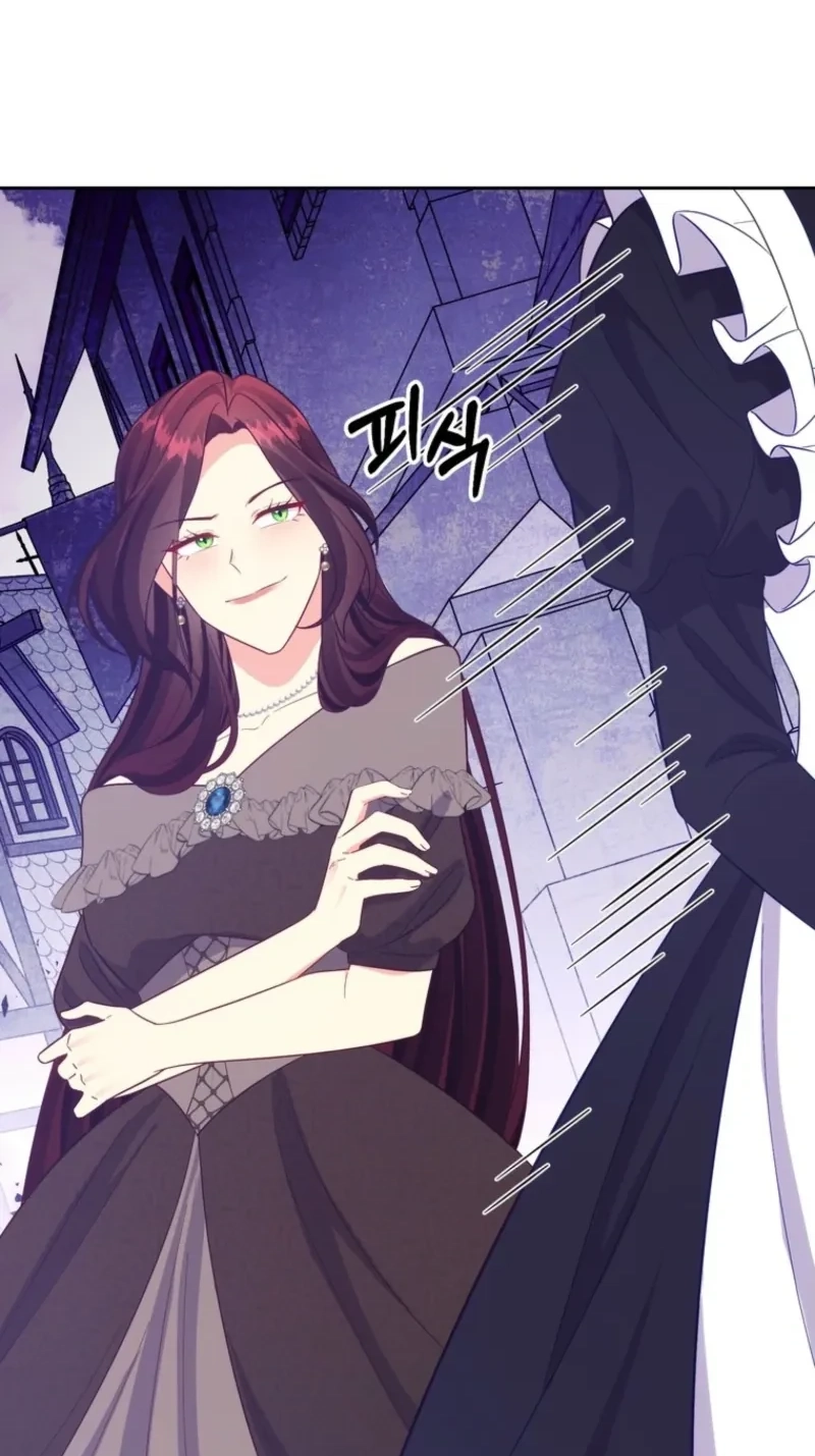 Shall We Work Overtime Together, Your Highness? Chapter 46 355 ffe5b52ade6b