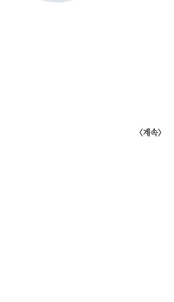 d8ad573c0e73