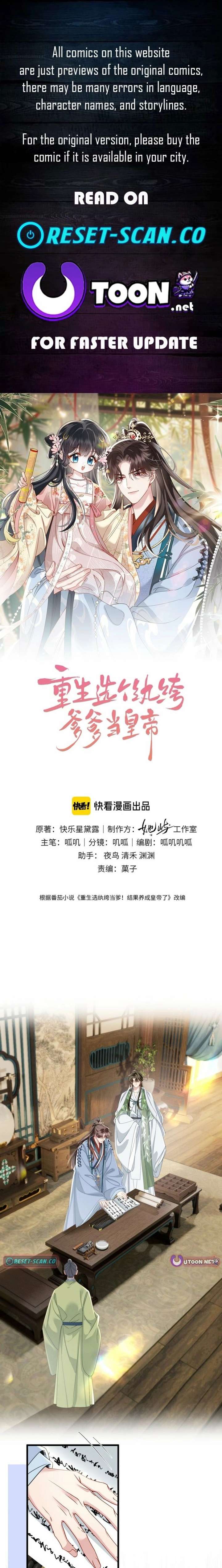 ch 21 1