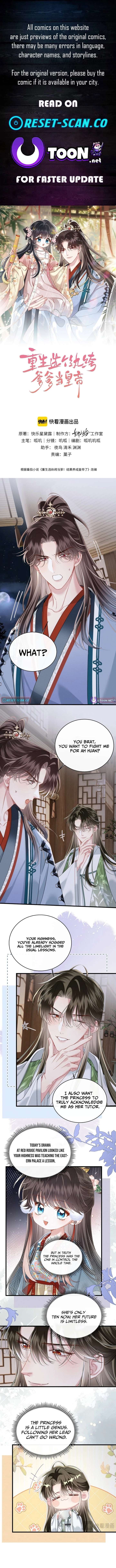 Reborn to Choose a Playboy Father as Emperor Chapter 24 31 ch 24 1