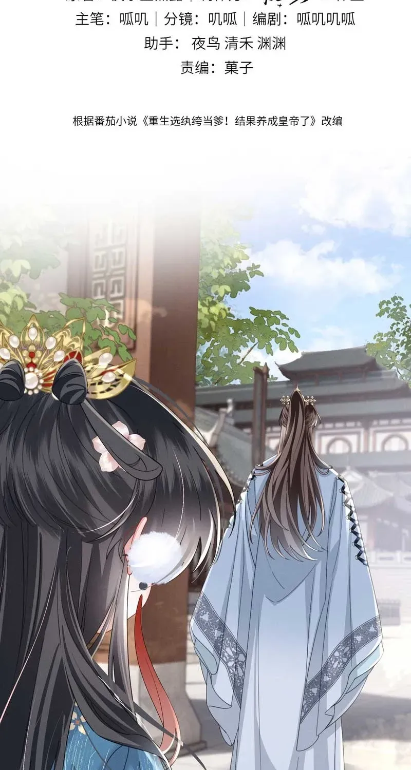 e4243bf20fdd
