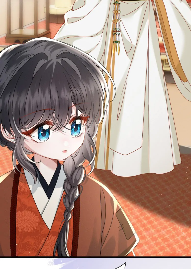 Reborn to Choose a Playboy Father as Emperor Chapter 3 292 06