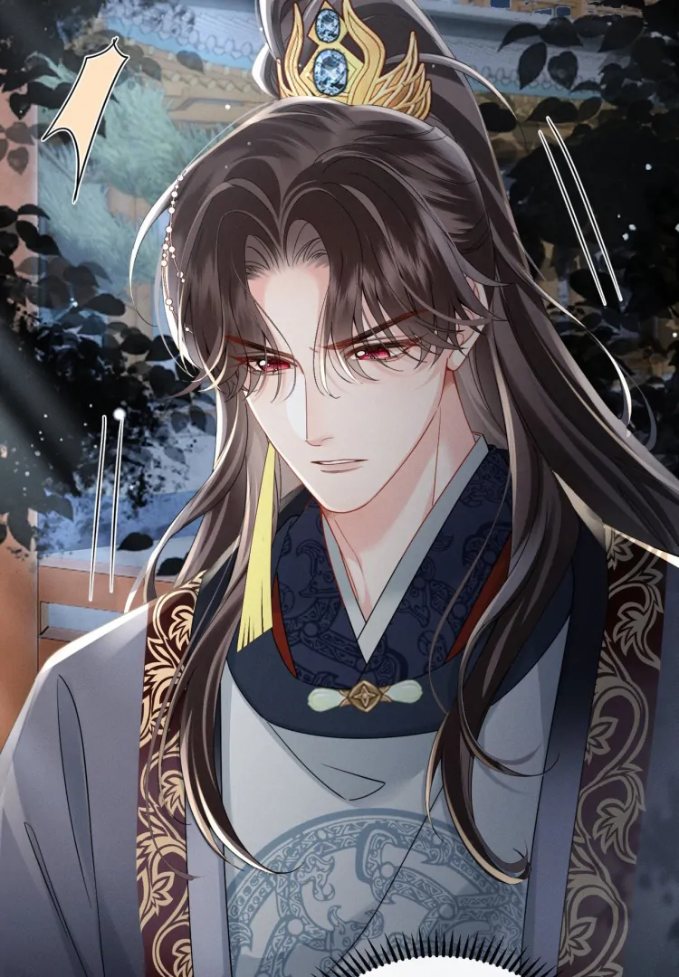 Reborn to Choose a Playboy Father as Emperor Chapter 3 305 19
