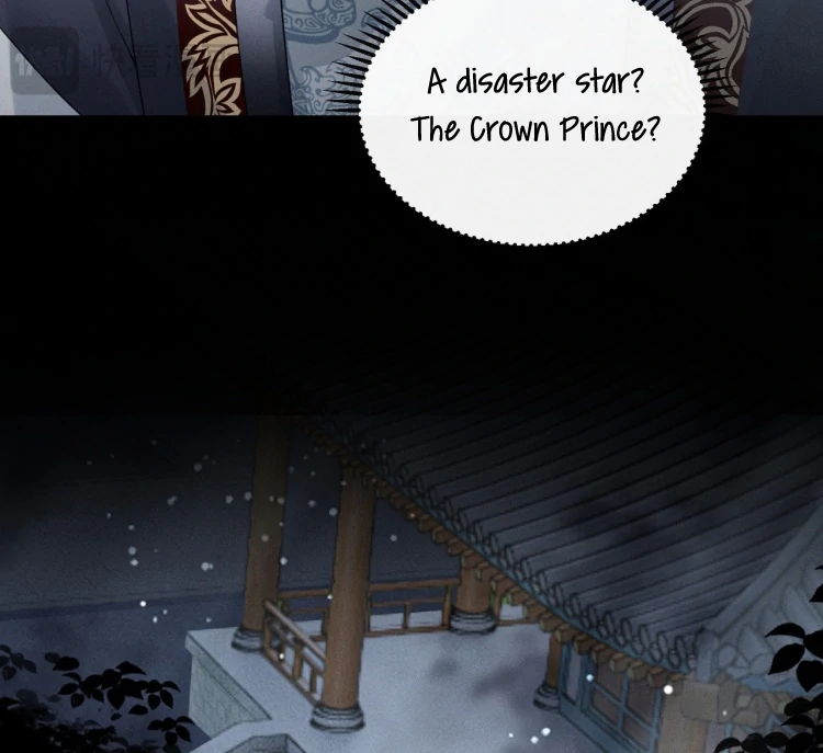 Reborn to Choose a Playboy Father as Emperor Chapter 3 306 20